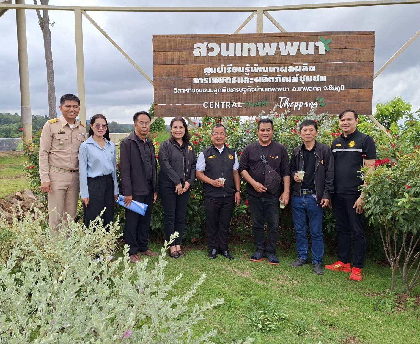 title - ผู้ตรวจราชการ ส.ป.ก. ประชุมตรวจติดตามความก้าวหน้าผลการดำเนินงานตามแผนการตรวจราชการของ สำนักงานการปฏิรูปที่ดินเพื่อเกษตรกรรม ประจำปีงบประมาณ พ.ศ. 2569 รอบที่ 2  เขตตรวจราชการที่ 13 จังหวัดชัยภูมิ